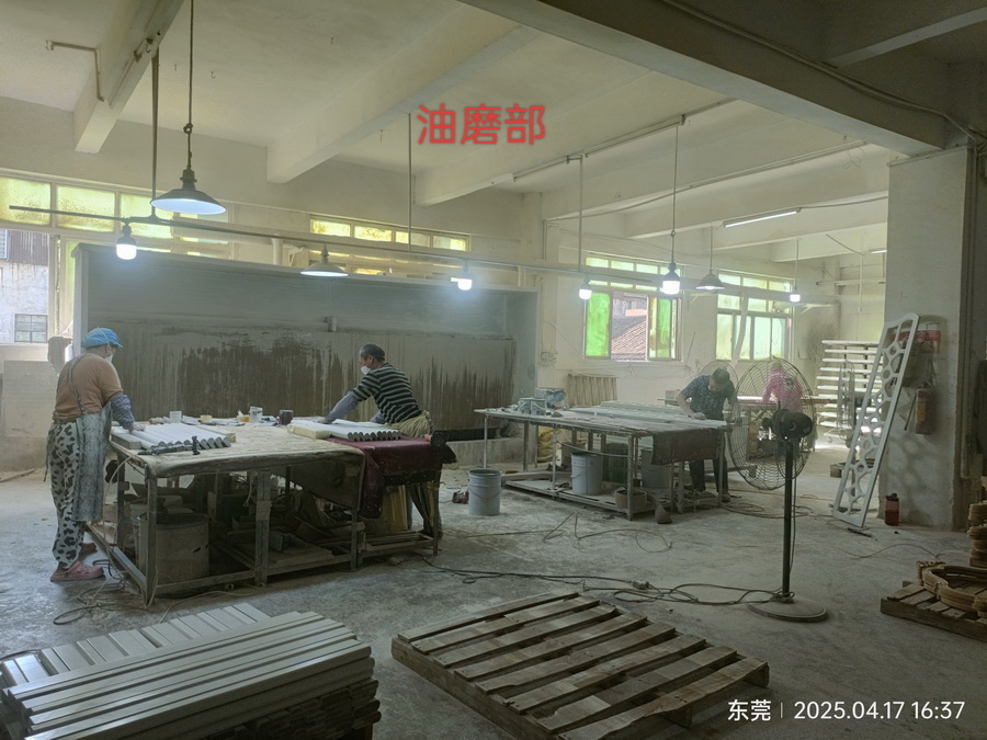 油磨部Painting Dept.