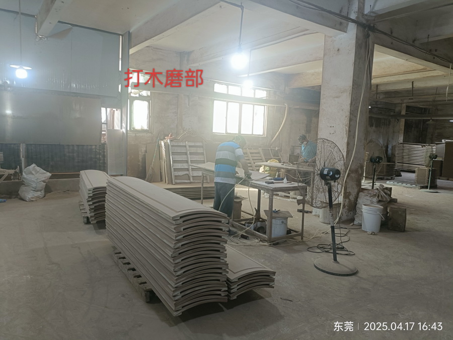 打木磨部Polish Dept.