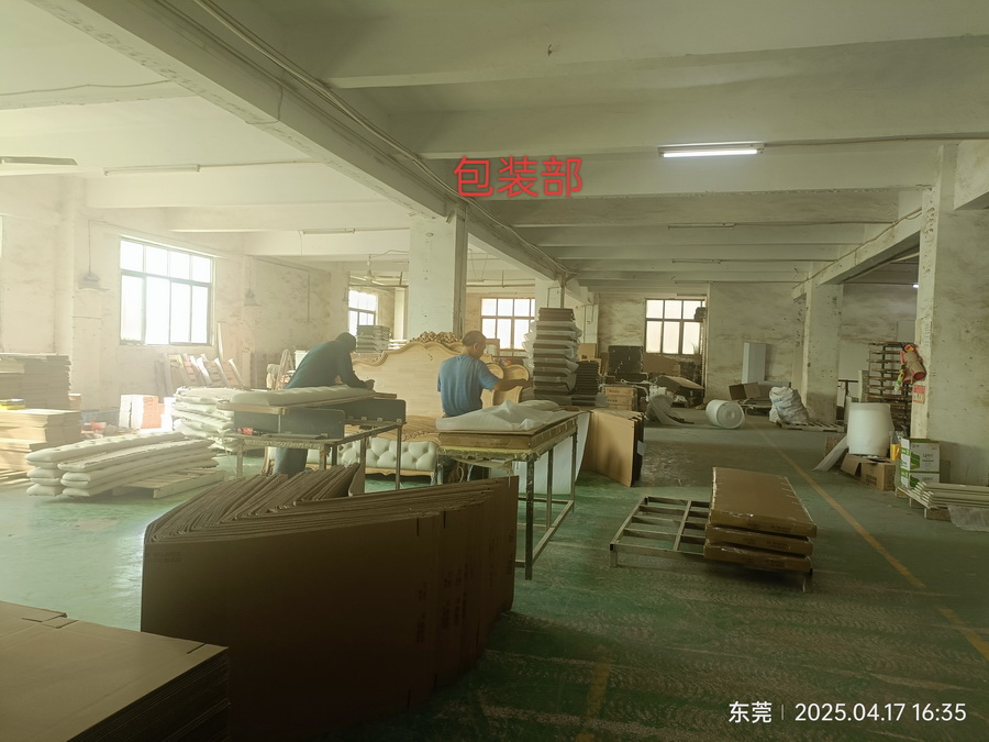 包装部Packing Dept.