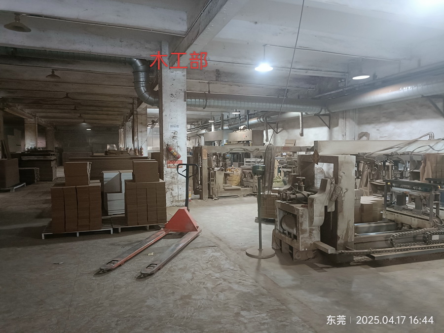 木工部Carpentry Dept.