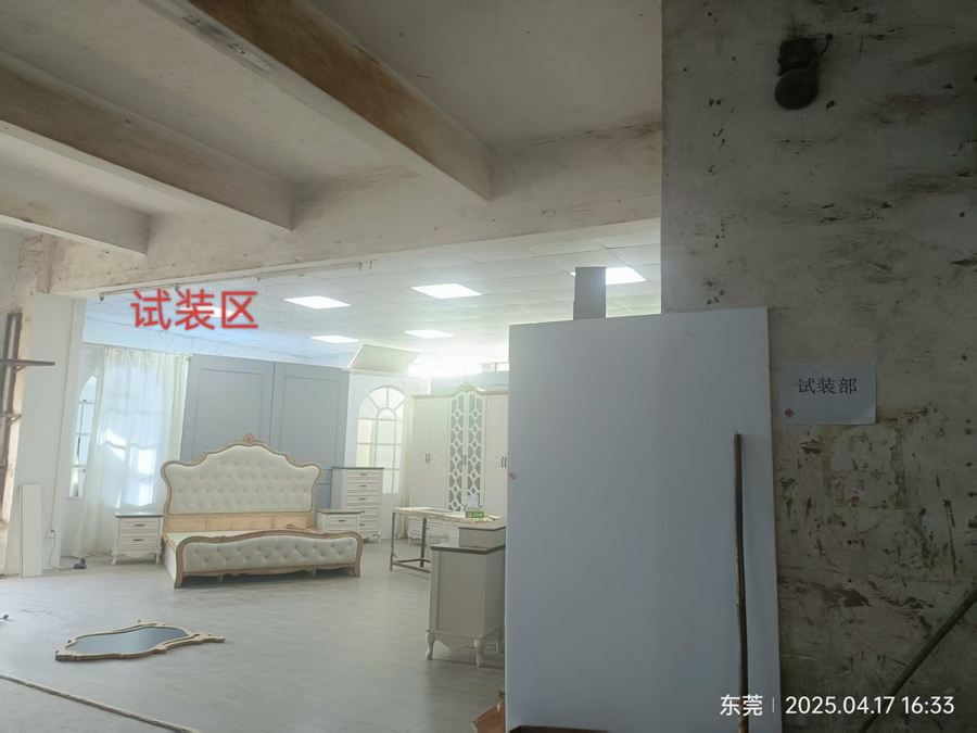 试装部Trial Assembly